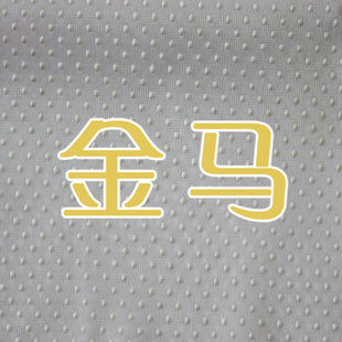 金马点塑纺织生产点塑布