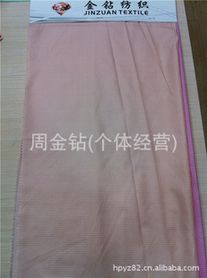 ֱ֯¿ﶬӡ(432-AR)
