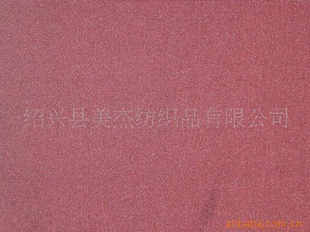 190Tӷ