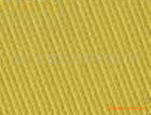 ˿֯˿¡ϼ