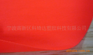 KQD-G-084ӫTPU