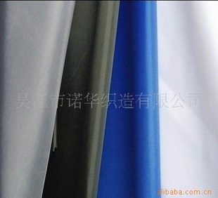 190T-400T