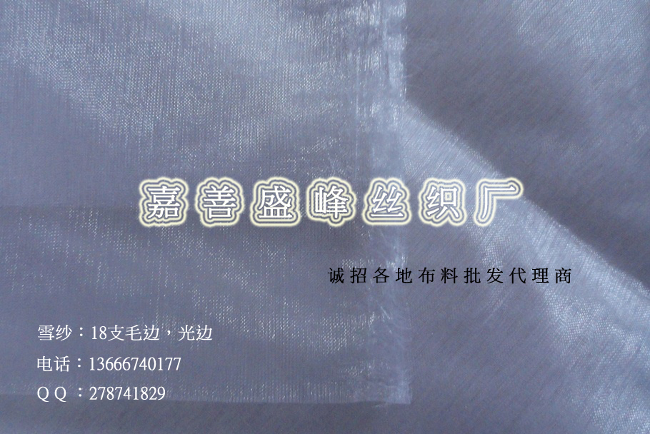 Ӧ߲ɴɴ޹йɴŷɴɴ