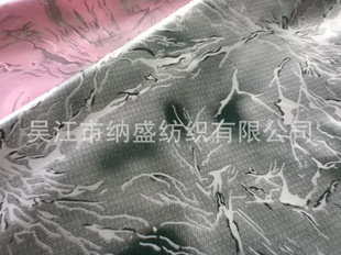 ̻Ůװ޷