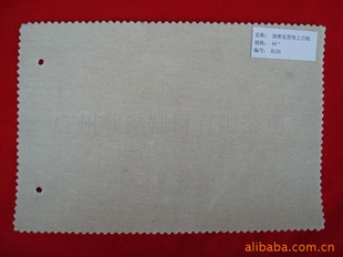 130gճͲB130