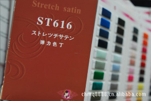 ST616йⵯ