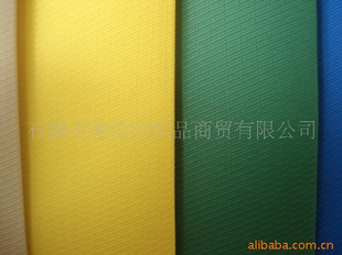 70D*70DỨӡȾ֯װ