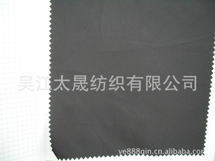 30D*50D֯бƼ䲼