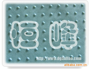 PVC环保点塑布(可做出口环保)