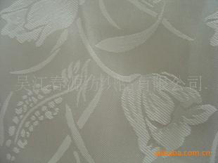 ỨƷ