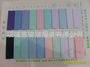 ྭ̻²PVC