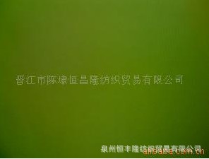 ָƷţ210D