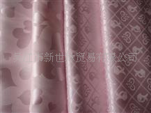 ֻỨ