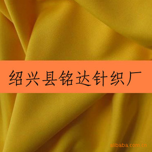 ·֯