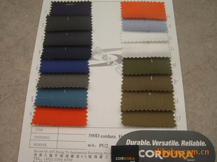 cordura