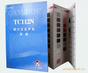 TC112N,˿ڴ,װﲼ