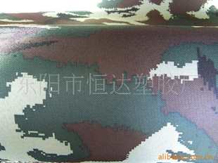 600DӡţPVC
