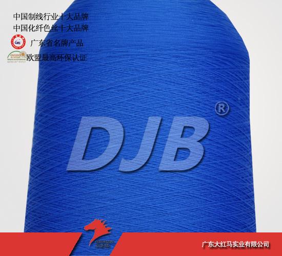 100d/2˿50dŷ˻