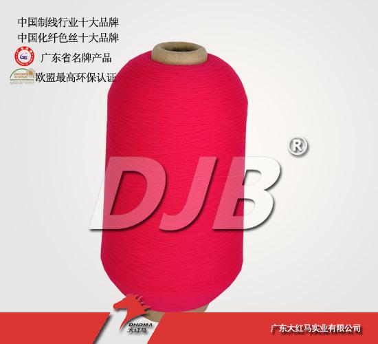 40d/2˿ڼŷ˻