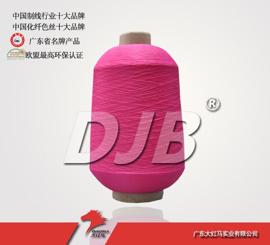 100d/2˿70d㶫
