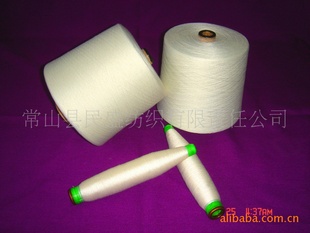 polyester,polyester/rayon