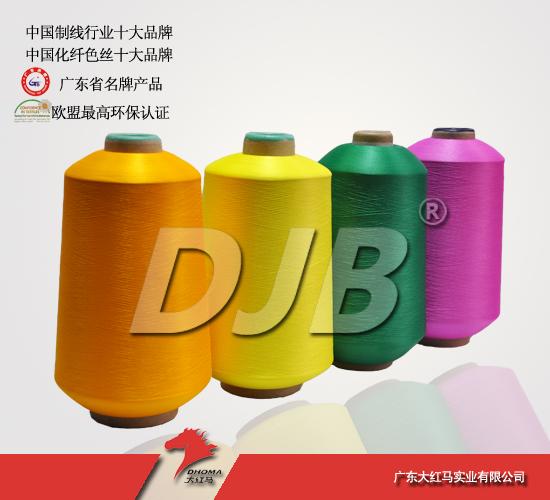 30D͵˿dty˿150dڹ㶫