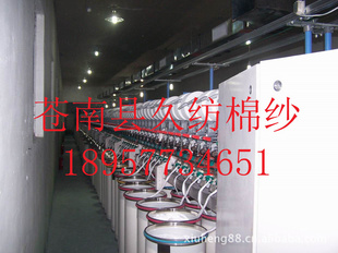 Ư19֧ϹɷĴɴ