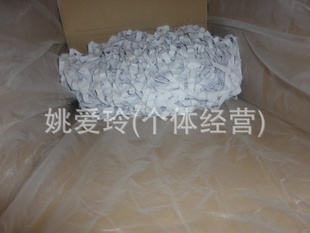 ֱ齺˿90#100#
