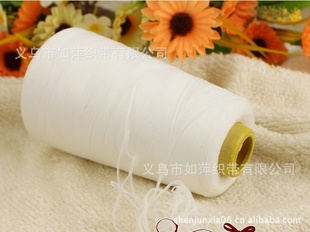 300Dڵ͵˿DIYֹƷ