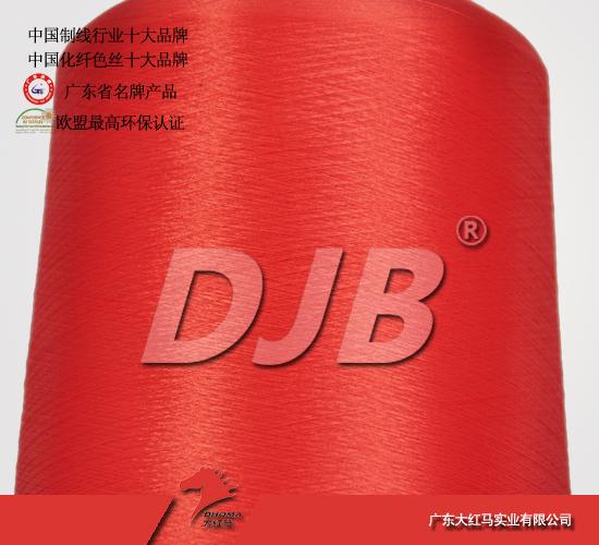 300D͵˿˿ŷ˻