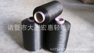 DTY100D