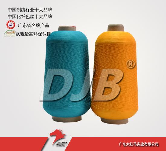 70d/2˿100d˿