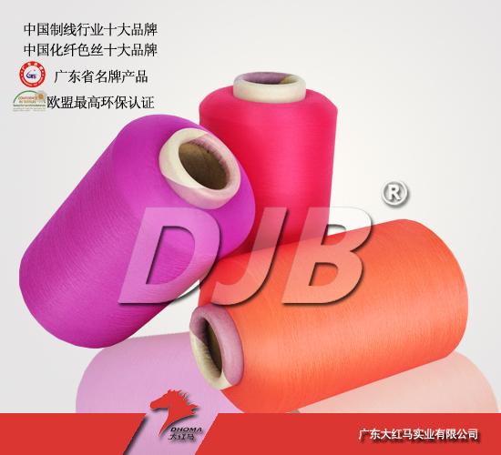 100Dߵ˿ڷ˿Ʒ