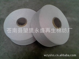 ذ8010S-19S