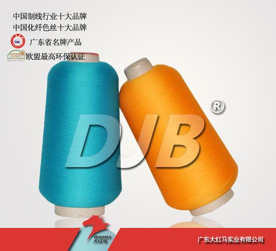 40d/1˿100dŷ˻