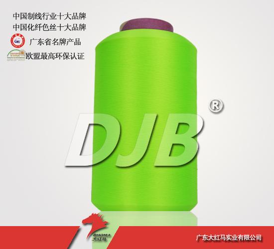 50D͵˿ڶ˼۸㶫