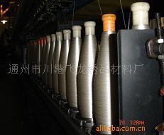 120D/2ŵ廨ԽƷ