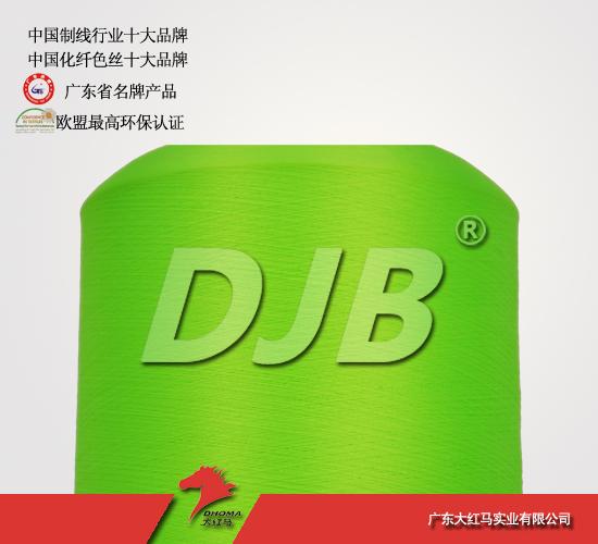 75D͵˿˿˿