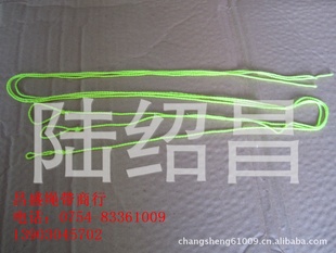 溜溜球绳、悠悠球绳