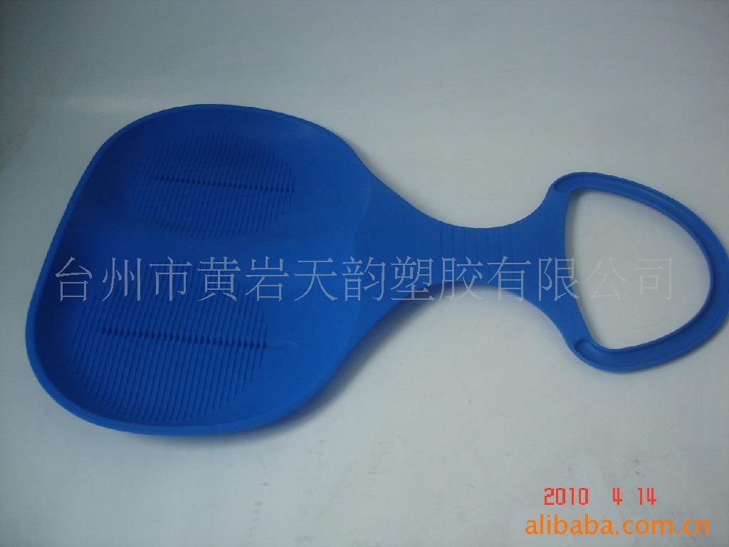 儿童塑料雪橇 儿童雪橇 滑雪橇
