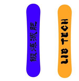 LIBTECHѩ