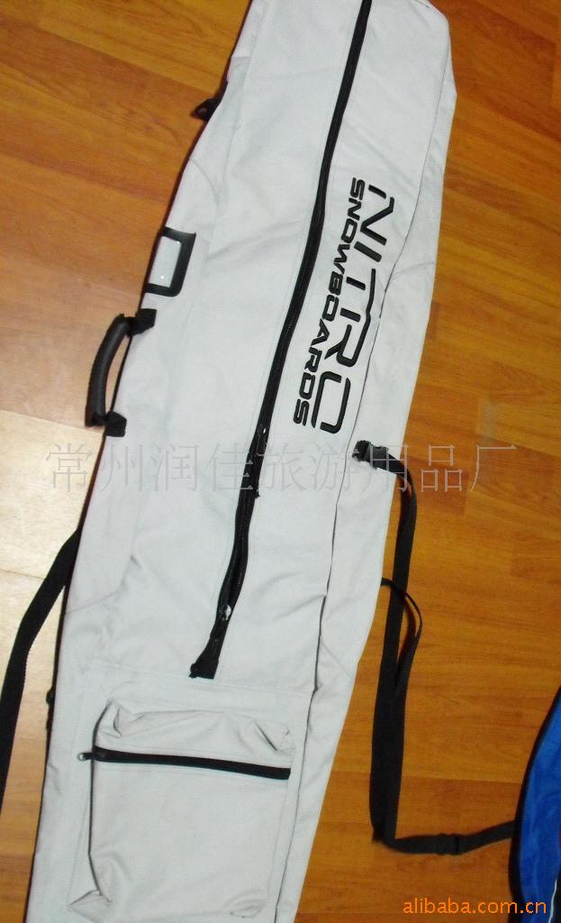 ѩSkibag