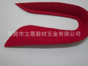 1.9һЬ(EVAЬ棩