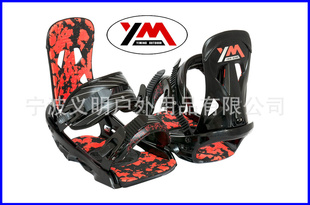 YM11-BL-BR2011¿ȫܵ廬ѩ̶