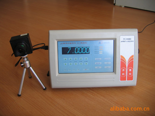 PC-3pH/ӼԶ춨