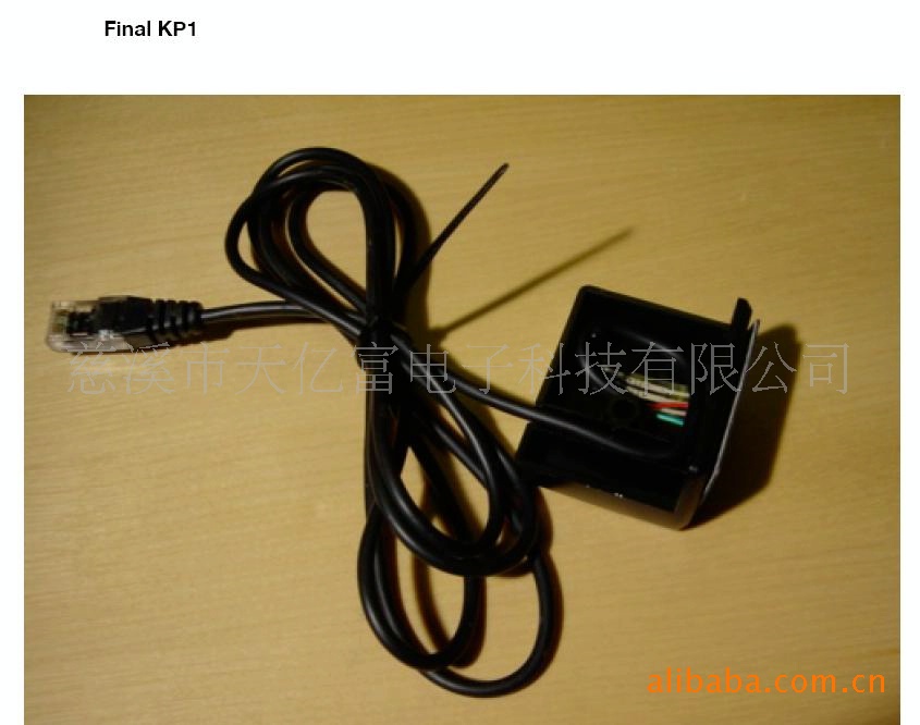 bŨȼcable