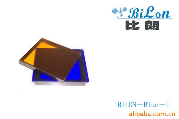 BILONBlueIͿɼӫ͸̨