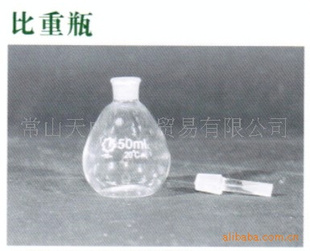 10ML—100MLƿ