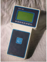 MTH-1ʪȲǺʪȲ