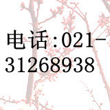 뮴(14014-06-3)
